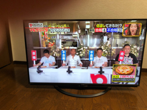 シャープ液晶テレビ　AQUOS(4T-C50AJ1)