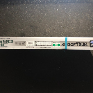 新品未開封 東京マルイ PS90 HC ハイサイクル FG 連射25発／秒