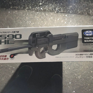 新品未開封 東京マルイ PS90 HC ハイサイクル FG 連射25発／秒