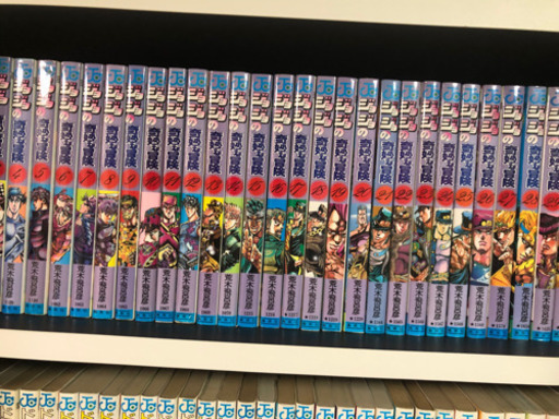 ジョジョ１巻から63巻セット