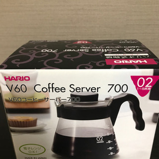 【新品】HARIO製コーヒーサーバー　V60 700ml
