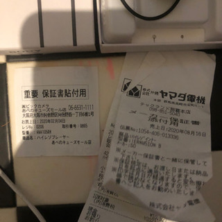 nw-a105  WALKMAN専用イヤホン　ハイレゾ　　Bluetooth