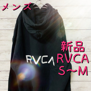 メンズビッグシルエット RVCA バックプリントロゴ プルオーバ...