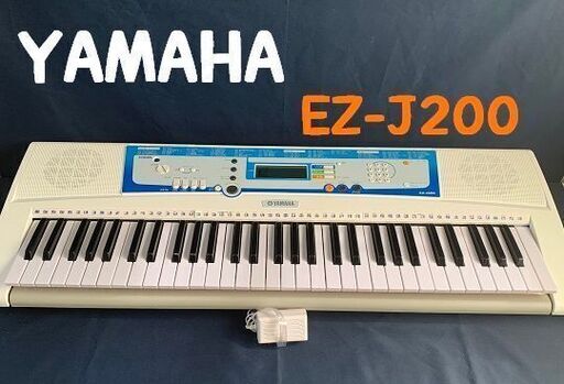 YAMAHA 電子キーボード ポータトーン EZ-J200