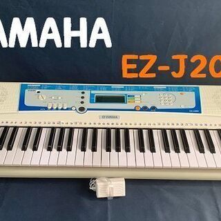 YAMAHA 電子キーボード ポータトーン EZ-J200