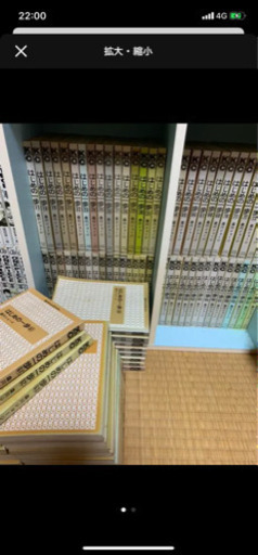 はじめの一歩 1巻〜105巻まで