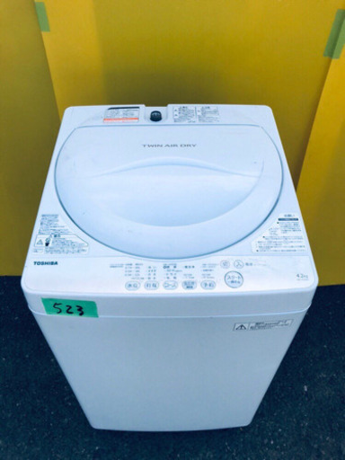 523番 TOSHIBA✨東芝電気洗濯機✨AW-4S2‼️