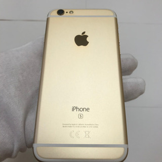 新品同様】数時間使用 iPhone6s本体 | www.ktmn.co.ke