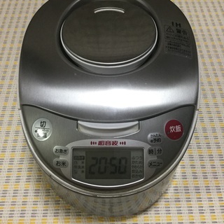 【三菱IHジャー炊飯器】5.5合炊き
