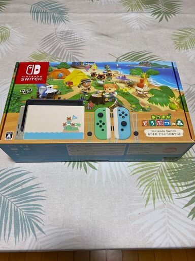 ラクマで決まりました。　任天堂スイッチ本体 どうぶつの森セット