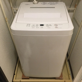 無印洗濯機 (AQW-MJ45)