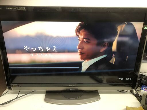 お取引中◆SHARP 液晶テレビ LC-46DX3 46インチ アクオス  2010製