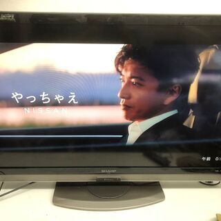 お取引中◆SHARP 液晶テレビ LC-46DX3 46インチ ...