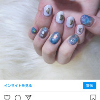 nail - 山形市