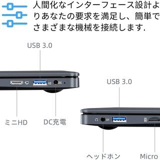 新品ノートパソコン13.3 Windows 10/ Celeron / 薄型 SSD 新品未使用