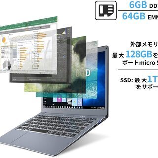 新品ノートパソコン13.3 Windows 10/ Celeron / 薄型 SSD 新品未使用