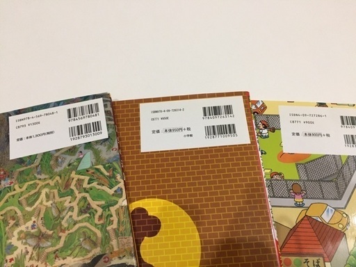 受付終了 Used 知育絵本3冊 ドラえもんマジックルーペでさがせ 昆虫の迷路 とくまさ 日根野の絵本の中古あげます 譲ります ジモティーで不用品の処分