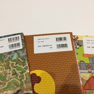 受付終了 Used 知育絵本3冊 ドラえもんマジックルーペでさがせ 昆虫の迷路 とくまさ 日根野の絵本の中古あげます 譲ります ジモティーで不用品の処分
