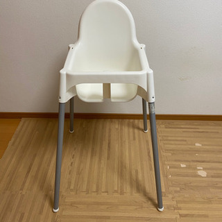 IKEA アンティロープ　椅子　子供