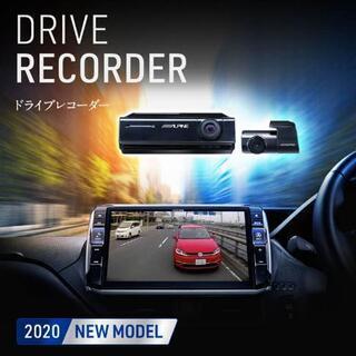 カーナビ出張取り付け ドラレコ等 格安8 000 横浜市 株 スカイコンボ 京急富岡の車検の無料広告 無料掲載の掲示板 ジモティー