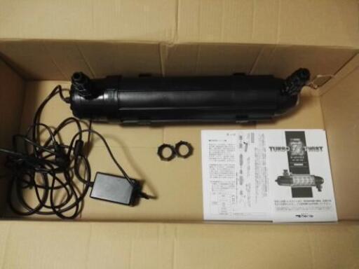 ターボツイストZ36W 水槽用紫外線殺菌灯