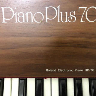 【早期取引希望】ローランド　電子ピアノ