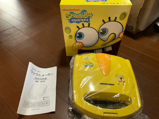 スポンジボブワッフルメーカー新品未使用 Aquagarage 野田市の調理器具 キッチンツール の中古あげます 譲ります ジモティーで不用品の処分 スポンジボブワッフルメーカー新品未使用 Aquagarage 野田市の調理器具 キッチンツール の中古あげます 譲ります ジモティーで不用品の処分