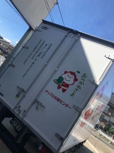 引越しスタッフ京都南支店 アップル引越センター 西向日の引越しの無料求人広告 アルバイト バイト募集情報 ジモティー