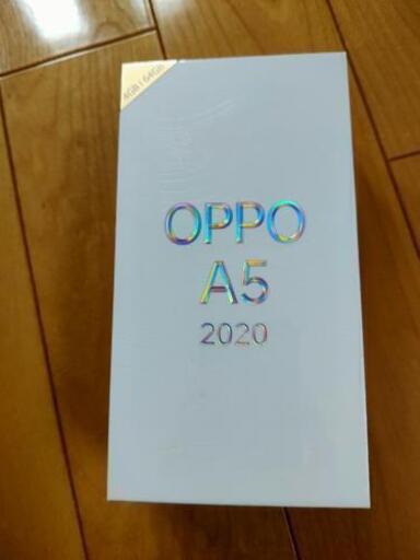 値下げ　スマホ　OPPO A5 2020 ブルー　未開封新品　Android