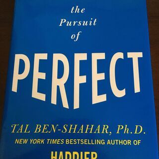 The Pursuit of Perfect　English E...