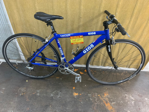 GIOS　CANTARE★クロスバイク★防犯登録料込 !