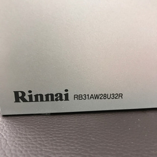 Rinnai RB31AW28U32R 都市ガス用ビルトインガスコンロ 2018年製 【公式 