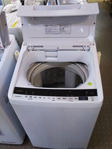 ① 日立 全自動洗濯機 ビートウォッシュ BW-V70E 2019年製 洗濯容量7kg