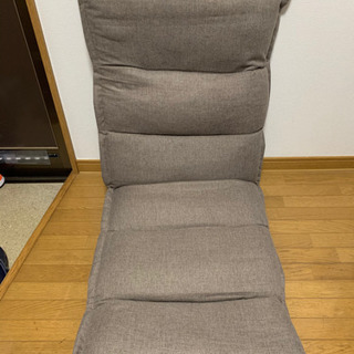 低反発の座椅子 0円