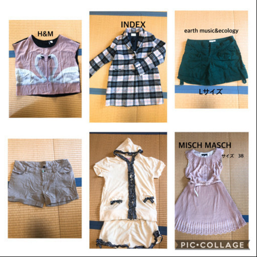 ブランド物多数 レディース女子服まとめ売り さちこ 分倍河原の服 ファッションの中古 古着あげます 譲ります ジモティーで不用品の処分