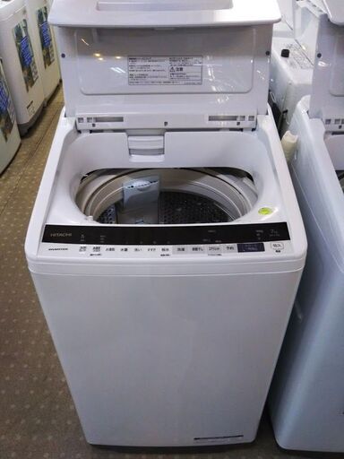 ② 日立 全自動洗濯機 ビートウォッシュ BW-V70E 2019年製 洗濯容量7kg