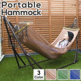 ハンモック（hammock001）