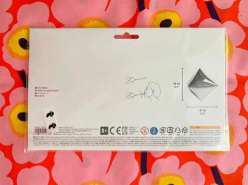 フライングタイガー バルーン Sasa 人形町の生活雑貨の中古あげます 譲ります ジモティーで不用品の処分 フライングタイガー バルーン Sasa 人形町の生活雑貨の中古あげます 譲ります ジモティーで不用品の処分
