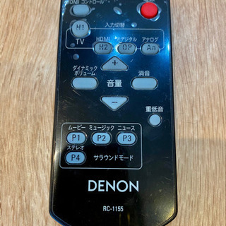 DENON デノン　ホームシアタースピーカー
