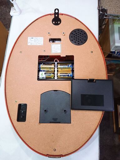 Small World RHYTHM 4MH713 リズム時計工業 掛時計 からくり時計