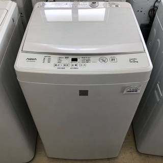5.0kg洗濯機 AQUA 2019年製 AQW-GS5E6
