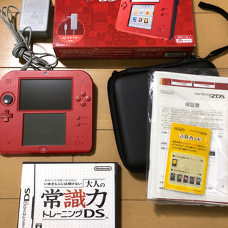 任天堂　ニンテンドー　2ds 美品　レッド美品