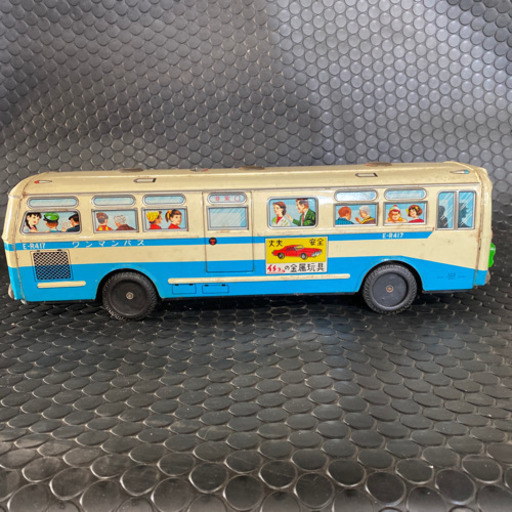 ブリキ玩具ワンマンバスe R417 レトロヴィンテージアンティークレア ａｓａｄａ 魚住のおもちゃの中古あげます 譲ります ジモティーで不用品の処分