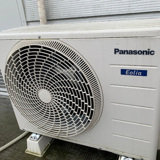 譲り先決定 エアコン CS-228CF-W 中古 | oxyoriental.co.uk