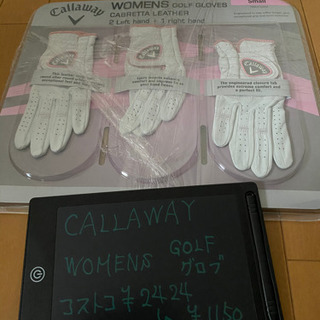 最終値下げ　展示品 CALLAWAY WOMENS GOLFグロ...