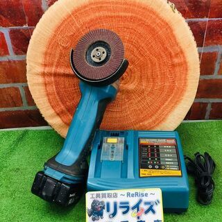 マキタ makita GA400D 充電式ディスクグラインダー【リライズ野田愛宕