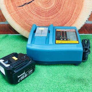 マキタ makita GA400D 充電式ディスクグラインダー【リライズ野田愛宕