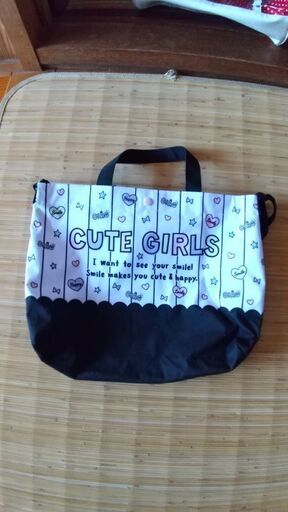 ちゃお付録かわいいバック みーも 西阿知のキッズ用品 子供用バッグ の中古あげます 譲ります ジモティーで不用品の処分 ちゃお付録かわいいバック みーも 西阿知のキッズ用品 子供用バッグ の中古あげます 譲ります ジモティーで不用品の処分