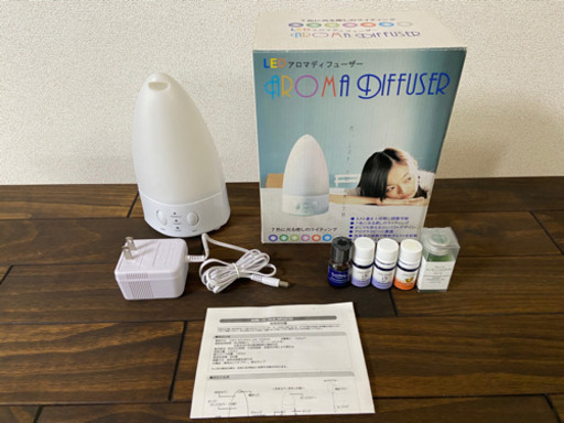 Ledアロマデフューザーアロマオイルおまけ付 Sasa 大野城のおもちゃの中古あげます 譲ります ジモティーで不用品の処分 Ledアロマデフューザーアロマオイルおまけ付 Sasa 大野城のおもちゃの中古あげます 譲ります ジモティーで不用品の処分