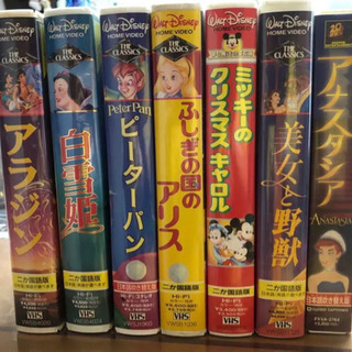 ディズニーなどのビデオ　16本 VHS